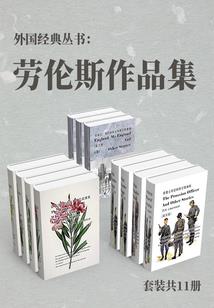 耀星圣