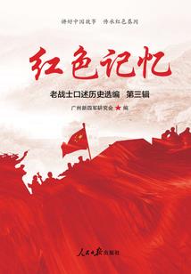 一人之门