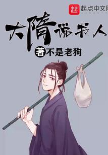凌天绝仙