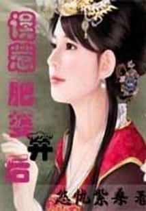 亮剑：独自发展，带回个特击团