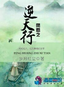 终极之毁灭