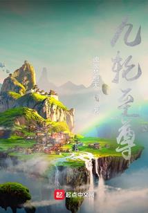 年华悠悠