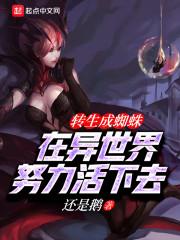 男神缘来是你