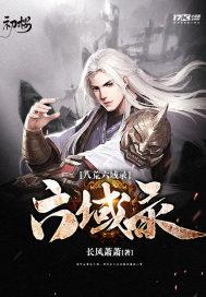 重生之打造娱乐女皇