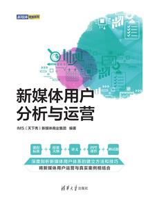 武极剑帝