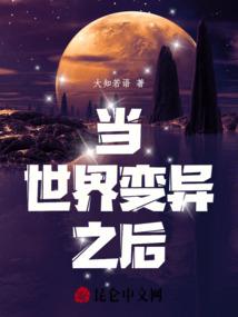 影后重生：阎帝，放肆宠