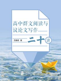 我有一只波斯猫