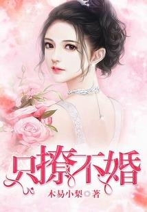 返途