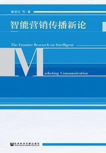 李小龙异界传奇