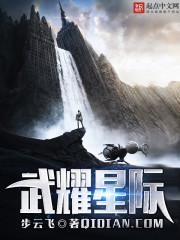 羽嫣