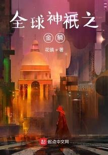 宇宙冒险团
