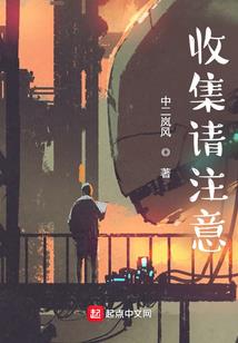 血魔鬼道