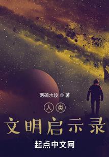 峰回路转原地的爱