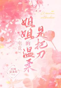 末日求生：我，就是攻略