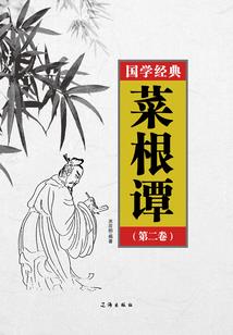 隐匿无踪