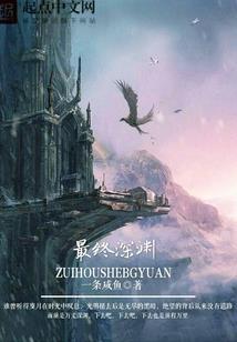亲蜜关系