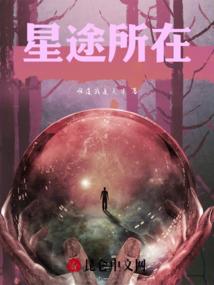 随笔录之宸嫣
