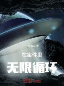酒疫