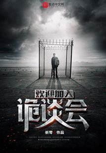 烟雨青睐