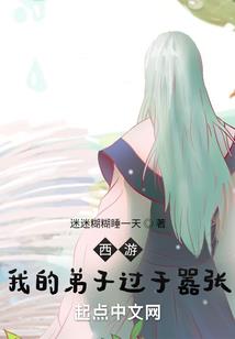第一高手在现代
