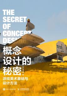 傅少的贴心娇妻