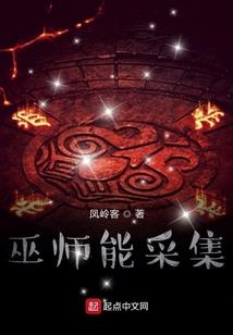 魔法羊肉火锅
