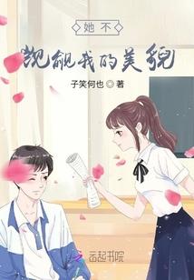 浮沉以墨