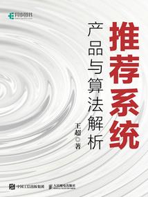 繁事