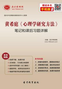 带猫奶爸的猎魂人生