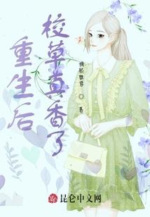 次元创灭传