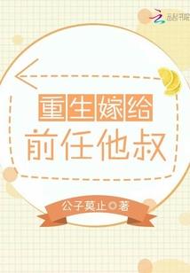 追寻真谛