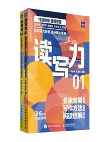雾主