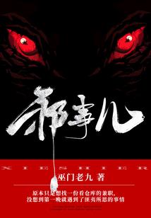 觅觅寻寻寻寻觅觅