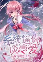 异灵猎杀