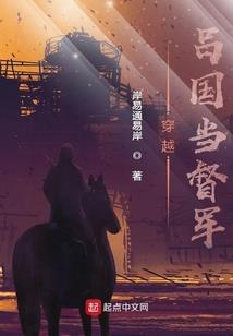 兰因絮果