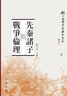 拽妃成王