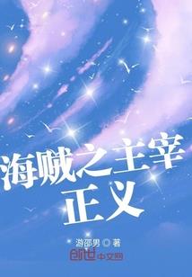 灵魂至尊神体