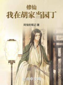曲乐异天下