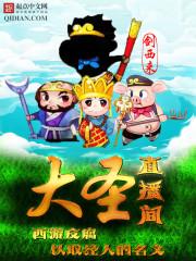 神豪从木叶世界开始