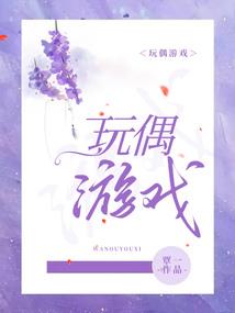 魅倾天下：异世邪女