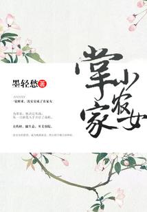 都市超异能