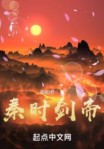 恰如烟花