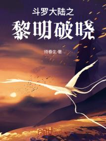 血色战旗