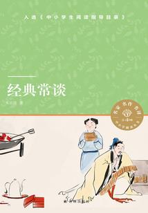 焚诀弱？我佛怒火莲焚尽一切