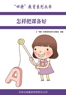 云梦泽误惹大神