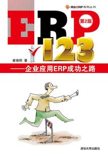 雪落九月有星伴