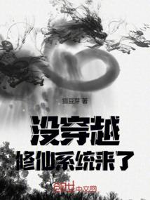 紫墨凌天