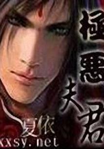 EXO之契灵师