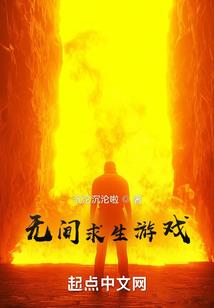 开局一粒种