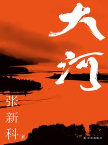 我的邻居是特工